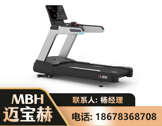 广安智能跑步机