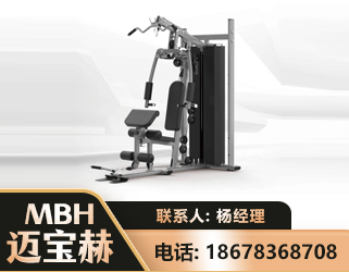 广安单人站训练器
