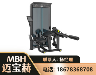 广安卧式屈腿训练器