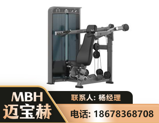 广安肩部推举训练器