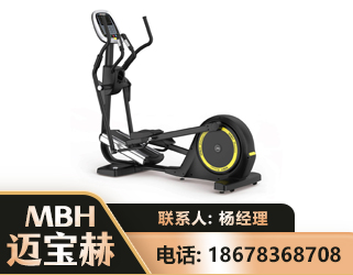 广安商用椭圆机