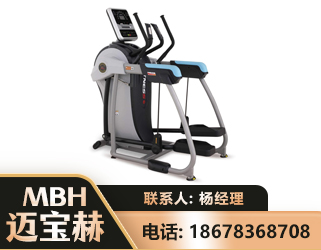 广安体适能机